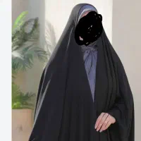 چادر مشکی عربی