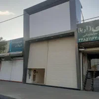 طراحی واجرای نما کامپوزیت|خدمات پیشه و مهارت|اراک, |دیوار