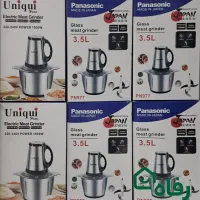 خردکن کاسه استیل یونیک و پاناسونیک ژاپنی + ارسال|خردکن، آسیاب، غذاساز|مشهد, شهید آوینی|دیوار