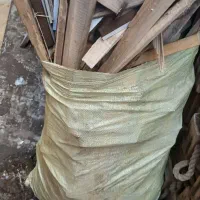 یه کیسه چوب