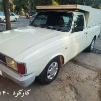وانت پیکان در حد صفر