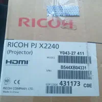 دیتا پروژکتور ریکو