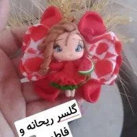 گلسر دست ساز