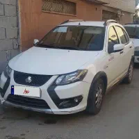 کوییک GX