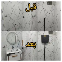 لوله کشی آب نصب شیرآلات و مخزن آب جوشکار برقکار|خدمات پیشه و مهارت|بوشهر, |دیوار