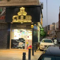 اجاره مغازه ۱۴ متری در عفیف‌آباد،|اجارهٔ مغازه و غرفه|شیراز, عفیف‌آباد|دیوار