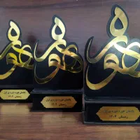 تندیس مناسبتی ترمه