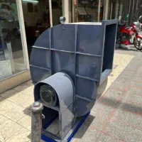 سانتریفیوژ ۳ اسب مکنده تهویه سالن رستوران کارگاه|ماشینآلات صنعتی|تهران, صادقیه|دیوار