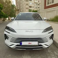 سانگ پلاس 2025