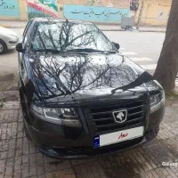 سمندسورن پلاس