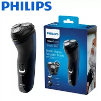 ریش تراش فیلیپس مدل PHILIPS S1323|آرایشی، بهداشتی، درمانی|کیش, |دیوار