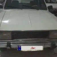 پیکان دوگانه