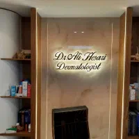 بنر استیکر برچسب چنلیوم. استیل