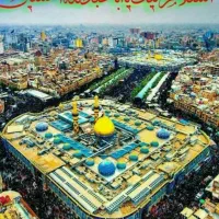 تورکربلا زمینی،هوایی با پرواز های داخلی و خارجی|تور و چارتر|مشهد, راه آهن|دیوار