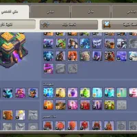 کلاش اوف کلانس تاون 14|کنسول، بازی ویدئویی و آنلاین|تهران, امام خمینی|دیوار