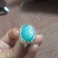 سبز