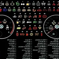 امداد خودرو امدادخودرو یدک کش تعمیرات در محل|خدمات موتور و ماشین|شیراز, شریفآباد|دیوار