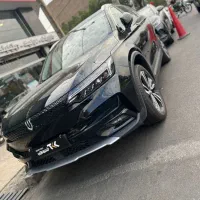 اسکای ول ET5