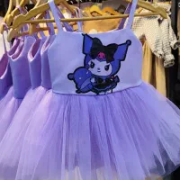 لباس تولد طرح کرومی|کفش و لباس بچه|اسلام‌شهر, شهرک واوان|دیوار