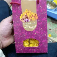 طراحی پوستر محصولات و عکس های آتلیه با هوش مصنوعی