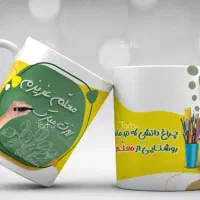 چاپ عکس رو لیوان تیشرت فرش پازل جاکلیدی فندک