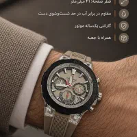 ساعت مردانه نیوی فورس ۳ موتوره NF 6115 B/W