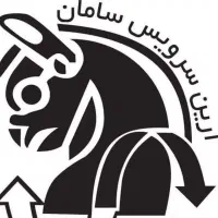 سرویس ایاب و ذهاب