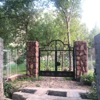 باغ مثمر/روستای مهاباد/مجاورت بافت