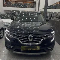 کلئوس2018 فول