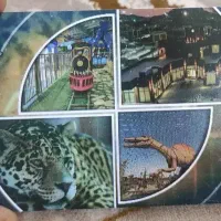 کارت گهر پار