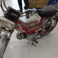 موتور