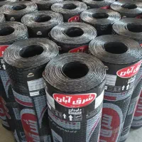 دفتر ایزوگامی خدری روبرو هنرستان  سقفی و دیواری