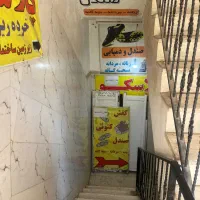 مغازه بلوار امام رضا کوزو۵|فروش مغازه و غرفه|پرند, فاز ۵|دیوار