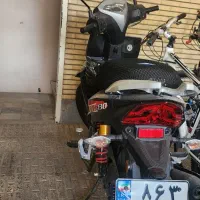 موتور شوکا ۱۳۰