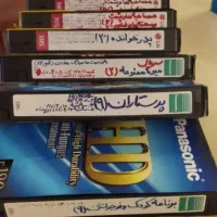 نوارهای ویدیوی وی اچ اس ۱۲۰ و ۱۸۰ دقیقه ای|پخش‌کننده DVD و ویدیو|تهران, کوی بیمه|دیوار