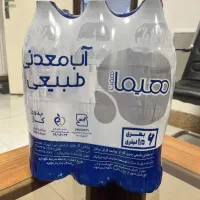 فروش عمده آب معدنی هیما/واتا/اکوافینا|خوردنی و آشامیدنی|تهران, شهرک چیتگر|دیوار