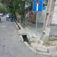 فروش مغازه ملک تجاری ۱۶ متری نازی اباد سند شش دانگ|فروش مغازه و غرفه|تهران, نازی‌آباد|دیوار