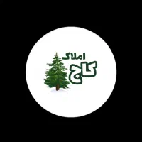 زمین یکصد متر آغدام