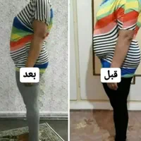 معجزه لاغری|آرایشی، بهداشتی، درمانی|قم, انسجام|دیوار