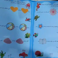 دفترچه وایت برد ضرب عسل رحمانی