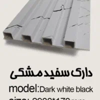 فروش جزء و عمده(تایل،ترمووال،ماربل و کناف)|مصالح و تجهیزات ساختمان|مشهد, عامل|دیوار