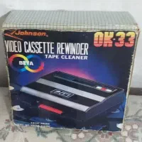 فروش نوار برگردان ویدئو کوچک