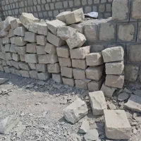 اجرای سنگ مالون