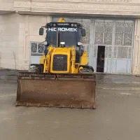 بیل بکهو هیدرومک مدل ۲۰۱۰