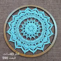 تابلو دیوارکوب ماندالا|صنایع دستی و سایر لوازم تزئینی|قم, محمد آباد|دیوار
