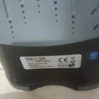 اتو|اتو و لوازم اتو|اصفهان, ابر|دیوار