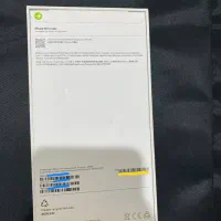 ایفون 16promaxایفون ۱۶|موبایل|همدان, |دیوار