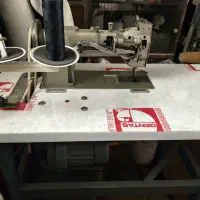 چرخ صنعتی|ماشین‌آلات صنعتی|قم, نخودی|دیوار