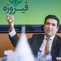 واحد سرمایه گذاری رایگان