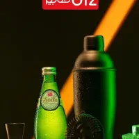 استخدام ویزیتور فعال موادغذایی *حقوق + پورسانت*